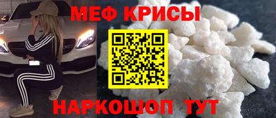 Альфа ПВП Кингисепп
