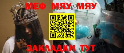 гашиш Кимры