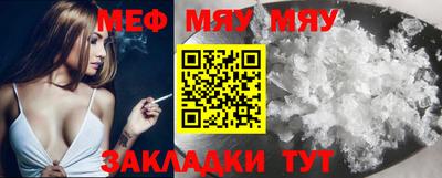 гашиш Кимры