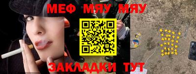 Альфа ПВП Кингисепп