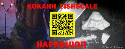 гашиш Кимры