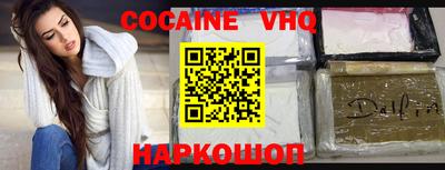 гашиш Кимры