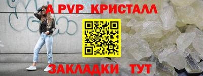 ешки Кинель