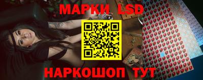 ешки Кинель