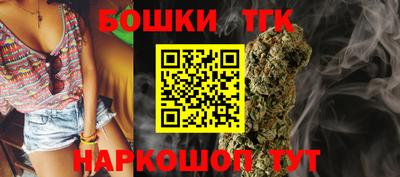 ешки Кинель