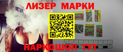 Альфа ПВП Кингисепп