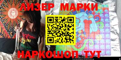 ешки Кинель