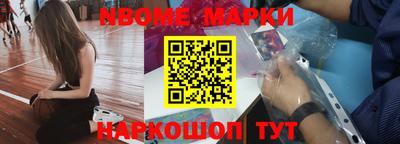 Альфа ПВП Кингисепп