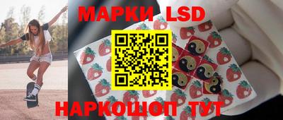 ешки Кинель