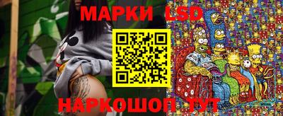 Альфа ПВП Кингисепп