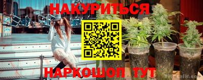 ешки Кинель