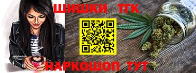 ешки Кинель