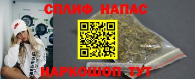 Альфа ПВП Кингисепп