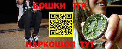 гашиш Кимры