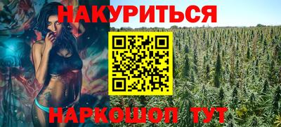 гашиш Кимры