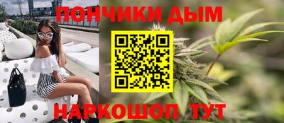 ешки Кинель