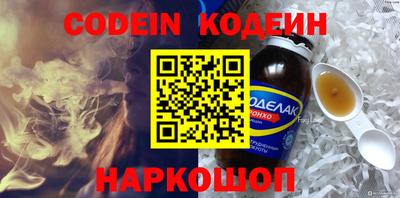 Альфа ПВП Кингисепп