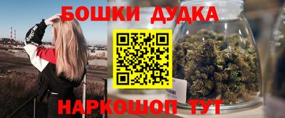 гашиш Кимры