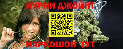 гашиш Кимры