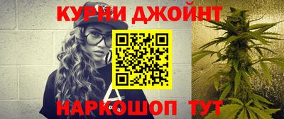 гашиш Кимры