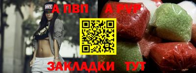 гашиш Кимры