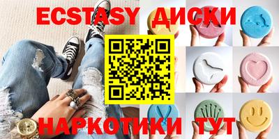 Альфа ПВП Кингисепп