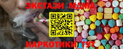 Альфа ПВП Кингисепп