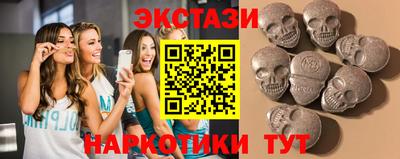 ешки Кинель