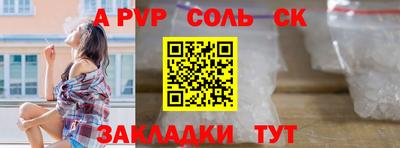 гашиш Кимры