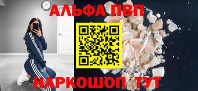 гашиш Кимры