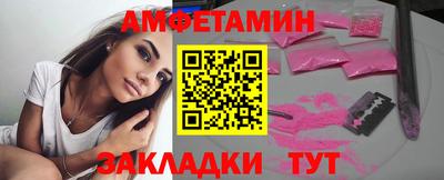 Альфа ПВП Кингисепп