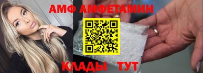 ешки Кинель