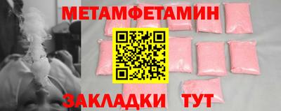 гашиш Кимры