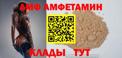 ешки Кинель