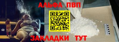ешки Кинель