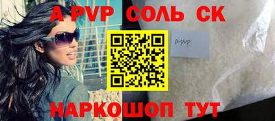 гашиш Кимры
