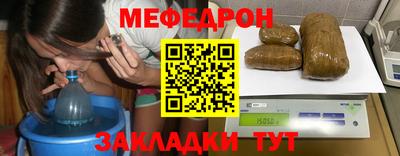 гашиш Кимры